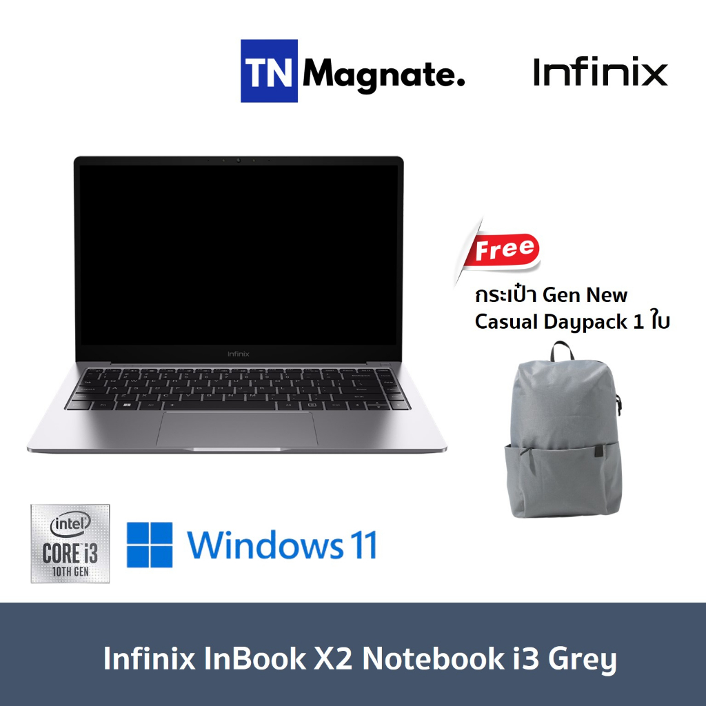 รุ่นใหม่! Infinix InBook X2 i3 Notebook (14” FHD sRGB 100%/i3-1005G1/4 GB/256 SSD/UHD Graphics/Win 11 Home/1Y) โน้ตบุ๊ค