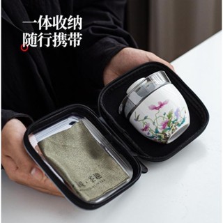 Butterfly Nianhua Travel Tea Set Set Outdoor Tea Making Portable Ceramic One Pot Three Cups Tea Ceremony Outdoor Tea Set