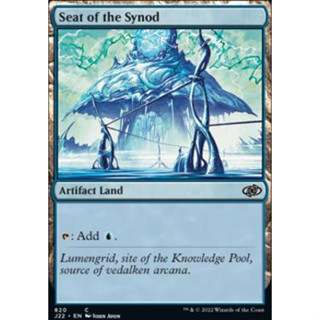 Seat of the Synod การ์ด Magic The Gathering ของแท้จากชุด Jumpstart 2022