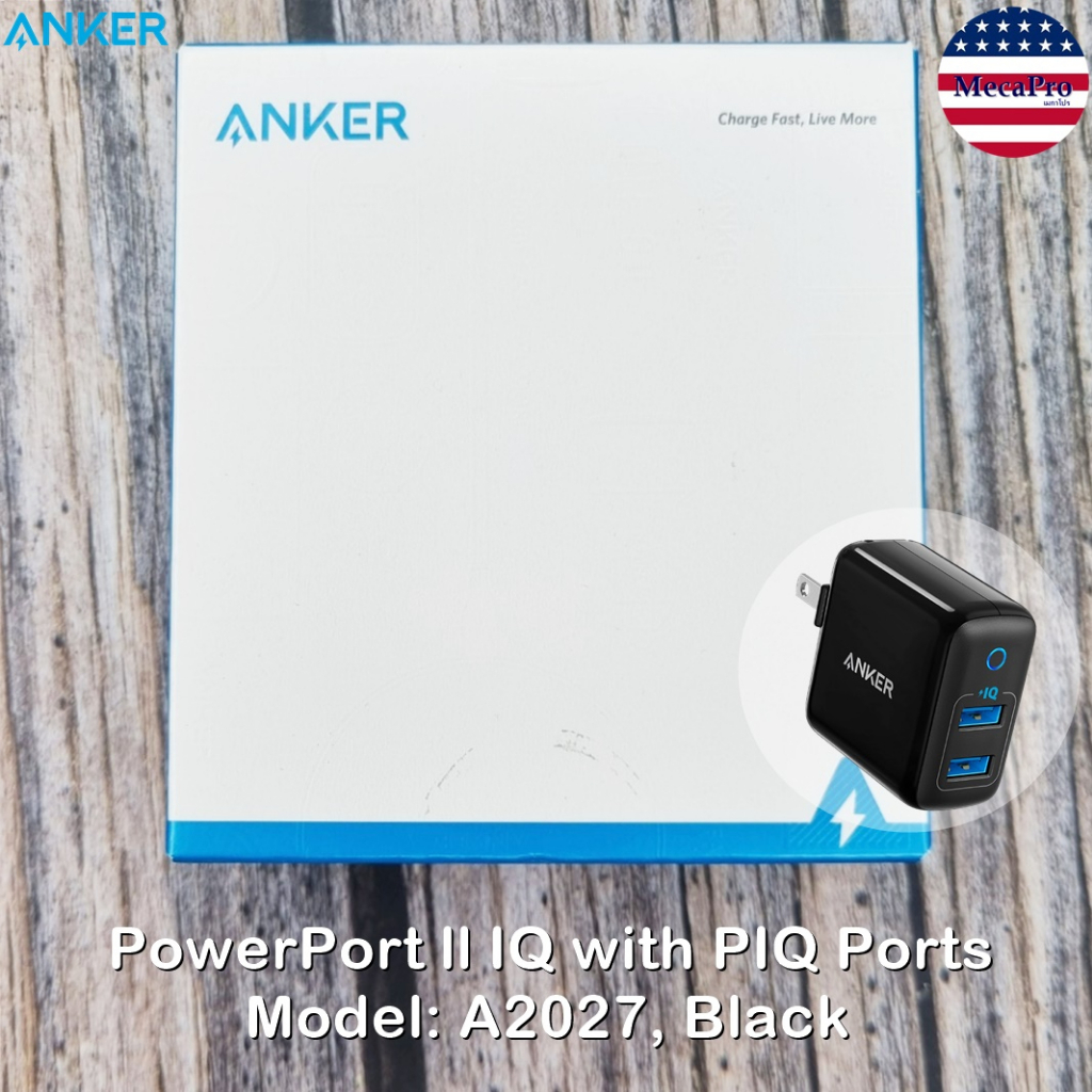 Anker® PowerPort II IQ with 2 PIQ Ports Model:A2027, Black แองเคอร์ หัวชาร์จเร็ว หัวชาร์จ อะแดปเตอร์ พร้อมปลั๊กแบบพับได้