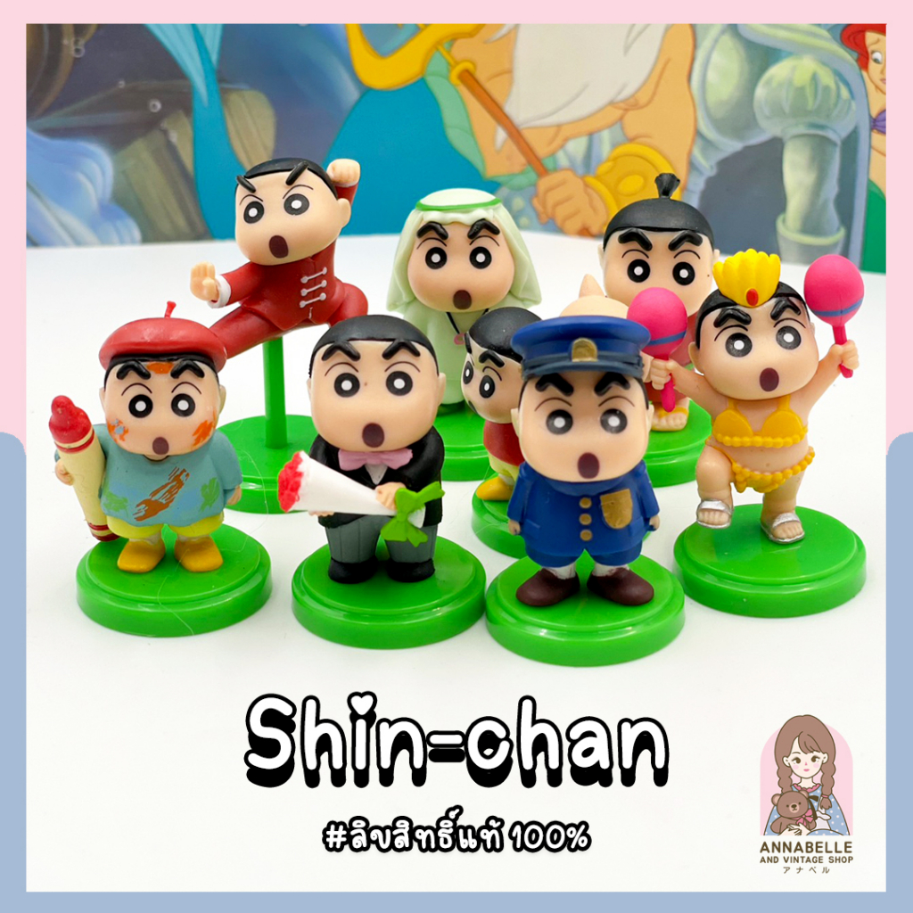 ชินจัง โมเดลชินจัง (เลือกแบบได้) Choco Egg Crayon Shin chan Movie Selection ลิขสิทธิ์แท้ ของสะสมมือส