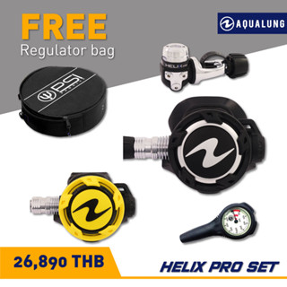 Aqualung Helix Pro Regulator Value Pack