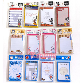 Notepad sanrio 30แผ่น กระดาษโน๊ตลิขสิทธิ์ disney doraemon