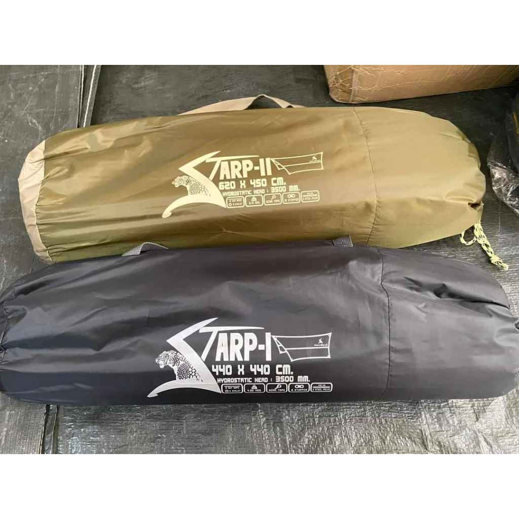 HEX TARP I 440x440 Bat Tarp ฟรายชีท Jeep Camping thumbnail 9