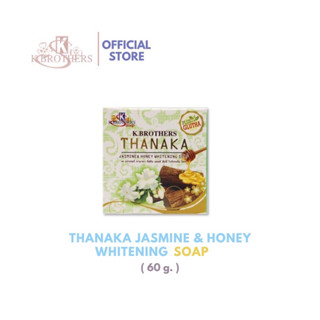 K.Brothers Thanaka Jasmine &amp; Honey Soap สบู่ทานาคามะลิ ผสมน้ำผึ้ง