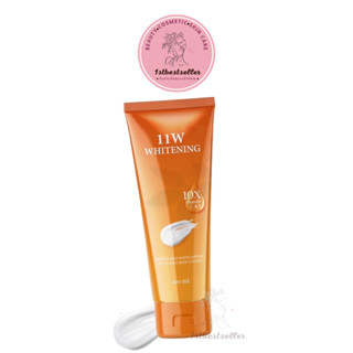 11w Whitening body lotion โลชั่นหลอดสีส้ม โลชั่นผิวขาว 200 ml.