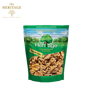 เฮอริเทจ วอลนัทดิบ 454 กรัม Heritage Raw Walnuts 454 g