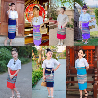 (รหัสAy)ชุดพื้นเมืองเด็ก