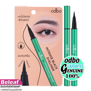 โอดีบีโอ อินเท้นซ์ อายไลเนอร์ OD3003 สีดำสนิท เส้นคม กันน้ำ ติดทน 0.5ml odbo Intense Black Eyeliner