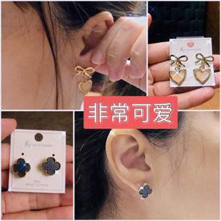 ต่างหู cute classic luxurious