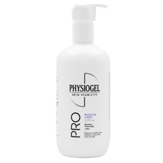 ✨ของขวัญฟรี★ตัวอย่างฟรี✨Physiogel PRO Restoring lotion 400ml