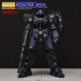 [MG] RGM-96X JESTA ของแท้จาก G-Rework