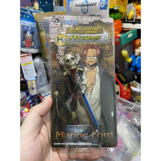 Ichiban Kuji One Piece Marineford Prize H - Akagami no Shanks strap l สายห้อย แชงคูส งานจับฉลาก รางวัล H