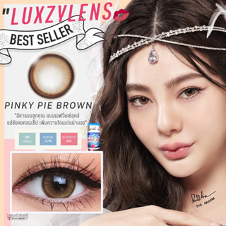 🔥คอนแทคเลนส์✨ขนาดมินิ✨Brown✨ Pinky Pie (Luxzylens)