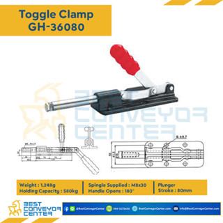 Toggle Clamp แบบดัน GH-36080 (Steel Zinc)