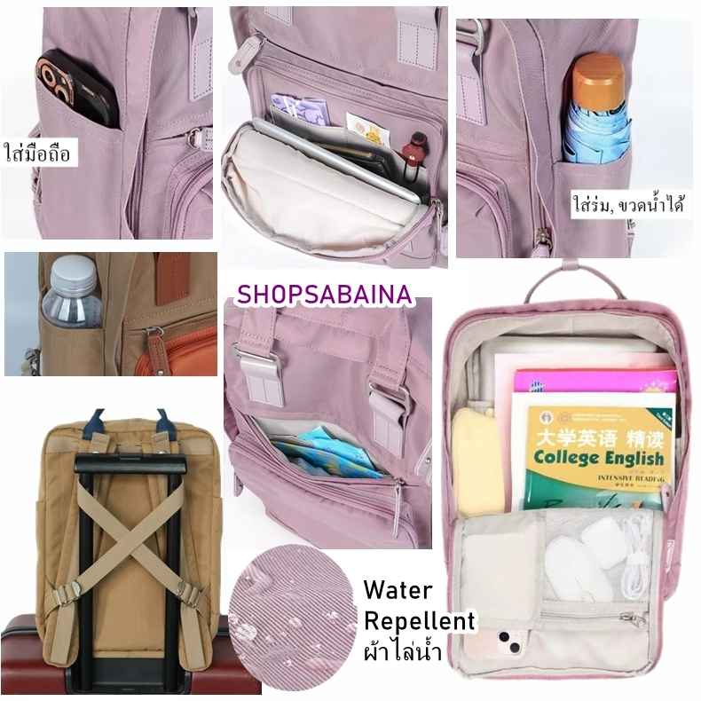 Qminica ของแท้100% Laptop backpack (Water Repellent ผ้าไล่น้ำ) กระเป๋าเป้สะพายหลัง