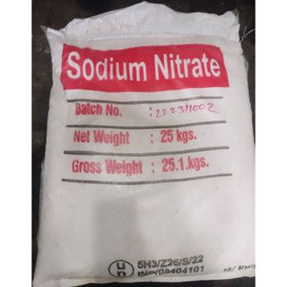 โซเดียมไนเตรท อินเดีย SODIUM NITRATE  India 25 กก./ถุง