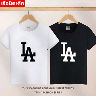 เสื้อแฟชั่นลายการ์ตูน  เสื้อยืดเด็ก2-13ปี  เสื้อแขนสั้นเด็ก รุ่น ** K-2346-SHORT **