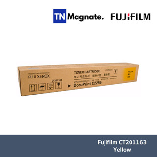 [ตลับหมึกโทนเนอร์] FUJI FILM CT201163 Yellow