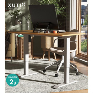 [รับประกัน 2 ปี] XUTI Ergonomic Desk โต๊ะทำงาน โต๊ะปรับระดับเพื่อสุขภาพ ปรับอัตโนมัติด้วยระบบไฟฟ้า Stand office table