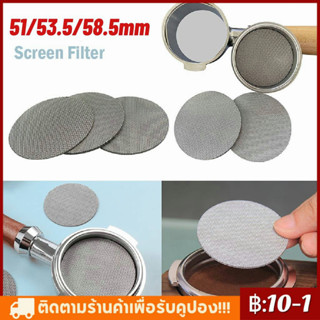 【มีของพร้อมส่ง】 51/53.5/58.5mm Contact Puck Screen Filter Mesh Coffee Machine Universally Used Ate