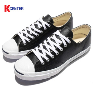 Converse รองเท้าผ้าใบหนัง CR UX Jack Purcell LT รุ่น 164224CBK