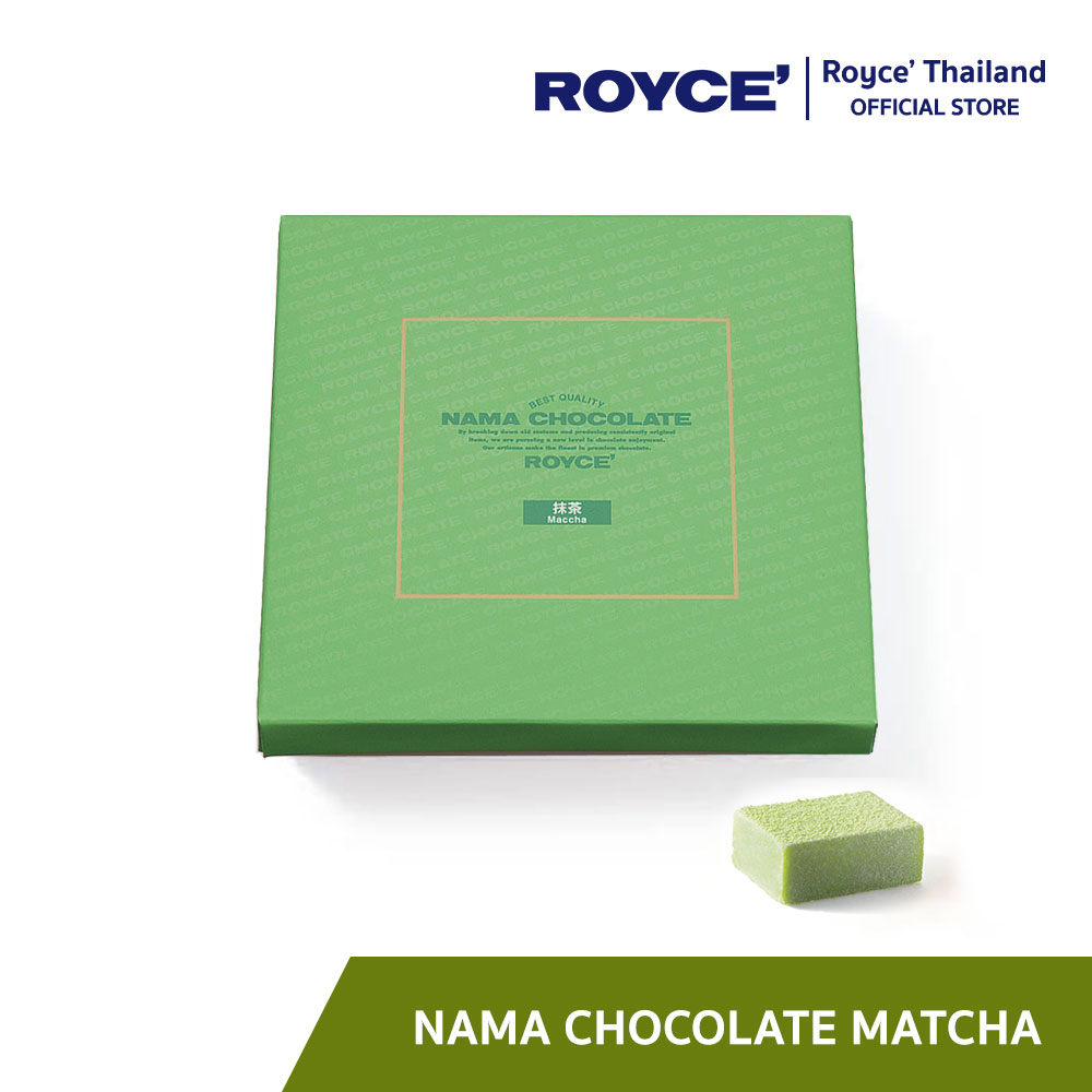 ROYCE' Nama Chocolate Matcha นามะ ช็อกโกแลต มัทฉะ