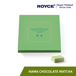 ROYCE Nama Chocolate Matcha นามะ ช็อกโกแลต มัทฉะ
