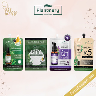 Plantnery Tea Tree/ Acne Pad/ Bakuchiol Serum/ BB แพลนท์เนอรี่ เซรั่ม ที ทรี/ แอคเน่ แพด/ บาคูชิล เซรั่ม/ บีบี แอคเน่