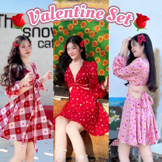 พร้อมส่ง✨Valentine set ฟรีกิ๊ฟติดผม 1 คู่🌹