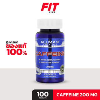 (ของแท้ พร้อมส่ง) ALLMAX Nutrition, Caffeine 200 mg, 100 Tablets