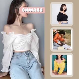 Oninaka เสื้อครอปปาดไหล่จั้มแขนแบบเดียวกับใหม่ดาวิกา เสื้อผ้าผญสวยๆ เสื้อเอวลอย 7758