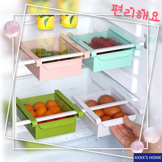 #XX29 Refrigerator table storage ลิ้นชักเพิ่มที่เก็บของในตู้เย็น ลิ้นชักเก็บของใต้โต๊ะ อเนกประสงค์ ช่วยให้ประหยัดพื้นที่