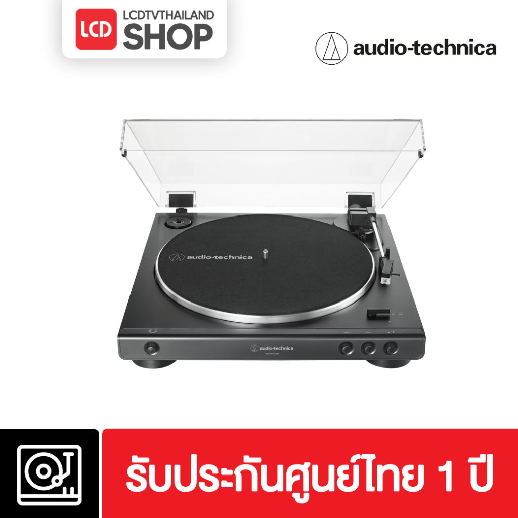 Audio Technica AT-LP60XUSB เครื่องเล่นแผ่นเสียง Fully Automatic Belt-Drive Turntable USB & Analog
