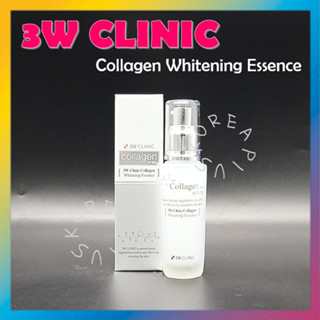 [3W CLINIC] Collagen Whitening Essence 50ml