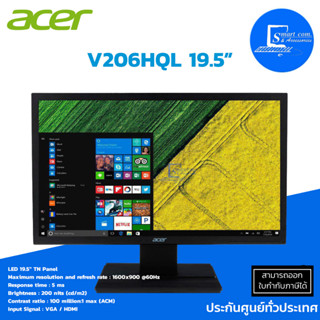 MONITOR (จอมอนิเตอร์) ACER V206HQL Abi 19.5" TN 60 Hz