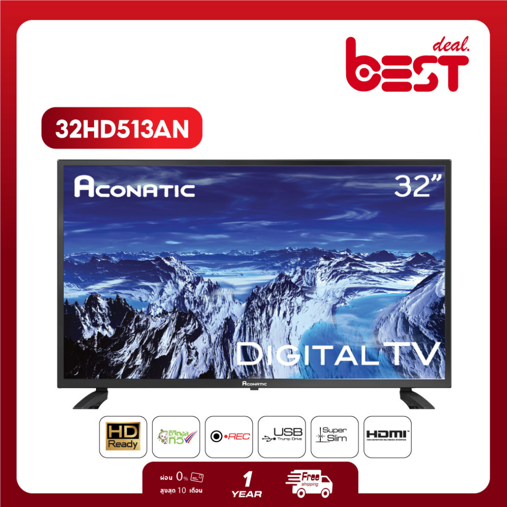 Aconatic LED Digital TV ดิจิตอลทีวี 32 นิ้ว คมชัดระดับ HD รุ่น 32HD513AN ไม่ต้องต่อกล่องทีวี (รับประกันศูนย์ 1 ปี)