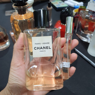 Chanel Les Eaux De Paris Venise 💕Travel Size