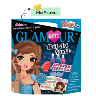 Glamour Girl Studio Kit - Nail Art