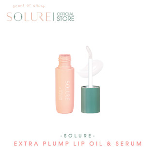 SOLURE EXTRA PLUMP LIP OIL &amp; SERUM