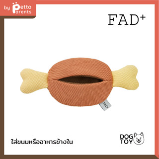 FAD+ Meat On Bone Treat Toy ของเล่นสุนัข สำหรับฝึก รูปเนื้อ ของเล่นน้องหมา ของเล่นหมา ของเล่นฝึกทักษะ ของเล่นใส่ขนม