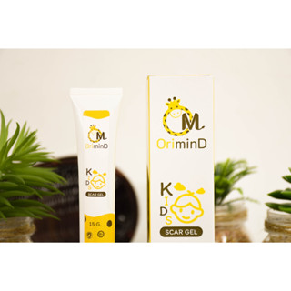 โอริมายด์ คิดส์ สการ์ เจล ORIMIND KIDS SCAR GEL