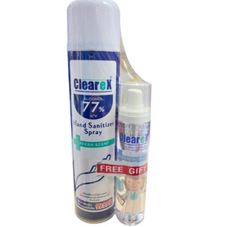 Alcohol Spray Clearex สเปรย์​แอลกอฮอล์ 77%  ฟู้ดเกรด ขนาด 300 มล. แถมแบบน้ำ 150 mL