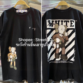 เสื้อยืดแขนสั้น Off Wh…ite Kaws อุ้ม