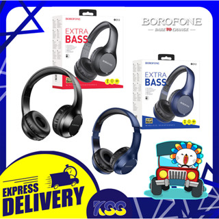 หูฟังไร้สายราคาถูก BOROFONE Bo12 power wireless headphones BT5.0 Black/Blue เสียงนุ่ม ใส่สบาย