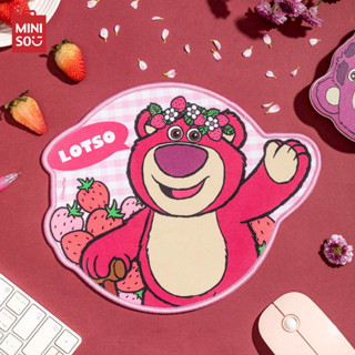 Miniso ที่วางเมาส์ ที่รองเมาส์ แผ่นรองเมาส์ Lotso