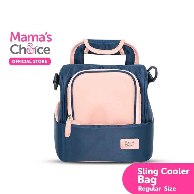 ส่งต่อ Mama’s Choice กระเป๋าเก็บความเย็น กระเป๋าใส่ขวดนม เก็บนมแม่ รักษาอุณหภูมิ