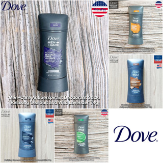 Dove® Men+Care Antiperspirant Deodorant Stick 74g โดฟ ผลิตภัณฑ์ระงับเหงื่อ+กลิ่นกาย สำหรับผู้ชาย