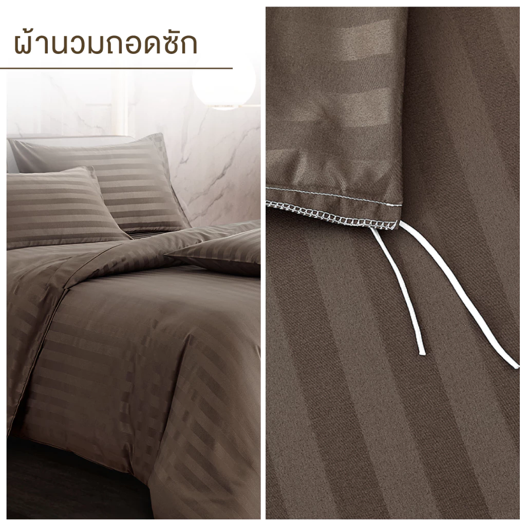 ibed ชุดผ้าปูที่นอนทอลายครบเซ็ท Softex Satin (ทอลายริ้ว) 3.5 ฟุต,5 ฟุต,6 ฟุต - STRIPED COLLECTION thumbnail 6