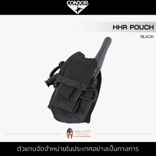 Condor - HHR Pouch [Black] กระเป๋าวิทยุ ขนาดเล็กพกพา เก็บอุปกรณ์สื่อสาร เชือกรูดพร้อมตัวล็อคสาย ผ้าไนลอน